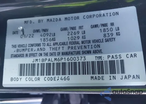 2023 Mazda Mazda3 2.5 S Preferred from USA, damaged, VIN JM1BPALM6P1600373